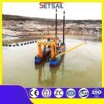 Full Payment Square or Round Ladder Shape Amphibious Cutter Suction Hydraulic