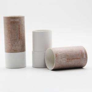 China Custom Printing Paper Lip Balm Tubes , CMYK Color Recycled Cardboard Tube on sale