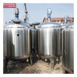 Separator Electric Heating Liquid Mixing Stainless Steel Tank with Customized