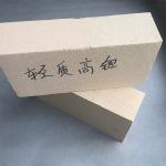 Low Porosity Fireclay Acid Proof Refractory Brick for Long-lasting Kiln and OEM