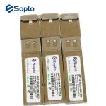 Compatible Huawei 2.5G Gpon Olt Sfp Optical Transceiver Module