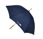 Environmental Protection Super Light Wood Umbrella Fiberglass Ribs Auto Open 23