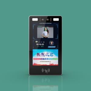 Wholesale SK872EG Card Reader Access Control Machine 108* 63.8* 13 (mm) Tempered Glass Panel 9H from china suppliers
