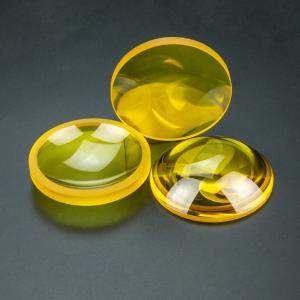 Wholesale 10/5 To 60/40 1.5mm To 300mm Optical Glass Filters from china suppliers
