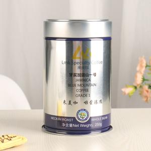 Wholesale Coffee Tin Can with CMYK Printing Single-Exhaust Valve Screw Lid from china suppliers
