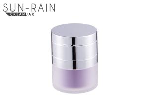 Wholesale Purple ABS Plastic Cosmetic Jars 30ml cosmetic container for skin care SR-2158 from china suppliers