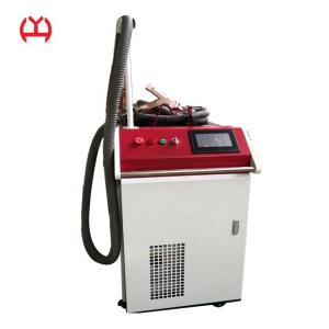 Wholesale 1000w 1500w Micro Fiber Laser Welding Machine No Slag Low Power Consumption from china suppliers