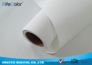 Wholesale 300D×300D Matte Polyester Canvas Fabric Roll For Wide Format Printers from china suppliers