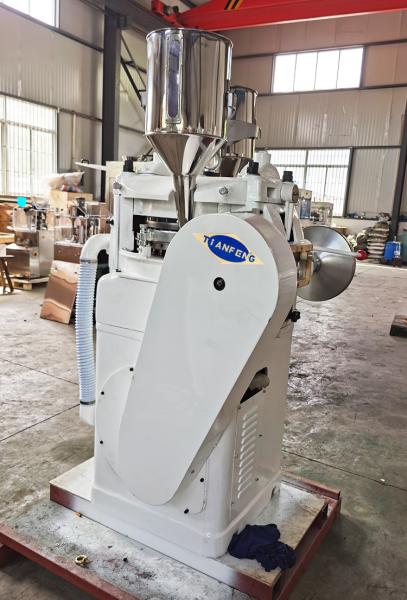 12mm Pills Automatic Tablet Press Machine 70000pcs/H For Food Pharmacy