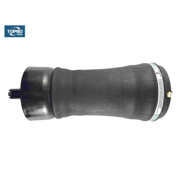Vogue L405 Land Rover Air Suspension Parts Rear Air Suspension Bellow LR034262