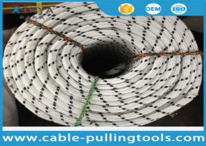 Wholesale 20 mm Double Braided Nylon Rope With Breaking Strength 8200KG for Pulling from china suppliers