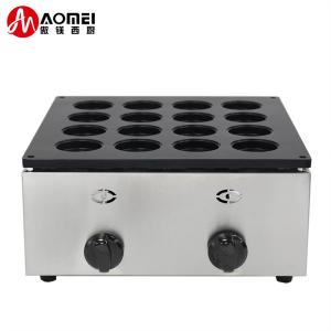 Wholesale Imagawayaki Machine for Small Business Create Mouthwatering Red Bean Wheel Cakes from china suppliers