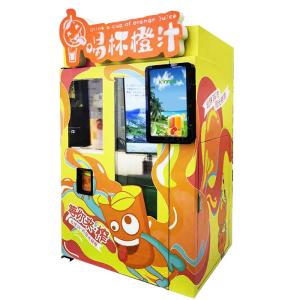 Wholesale Automatic Stainless Steel Lemon Orange Juice Vending Machine With Nfc from china suppliers