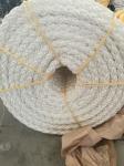 44mm 48mm 52mm 56mm 60mm 64mm 220m Mooring Rope 8 Strand PP Rope Vessel Marine