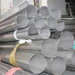 Straight Bright Stainless Steel Hot Rolled Round Pipe Annealed 1/8 "1/4" "1/2"
