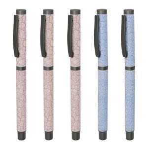 Wholesale Aluminum Roller Ball Pen Specialty Paper Surface Roller Pen Insertable Cap Pen from china suppliers