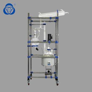 Wholesale Lab Crystallizer Glass Pressure Reactor 304 Stainess Steel Material Convenient from china suppliers