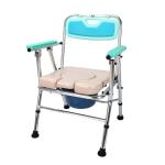 Non Slip Aluminum Portable Commode Toilet For Elderly And Disabled 87 * 69 *