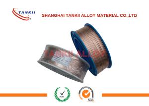 Wholesale 0.8 X 5.0mm Manganin Resistance Strip / Ribbon Cu - Mn - Ni Alloy 8.4g / M3 Density from china suppliers