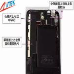 TIR360CU-T2 Thin Graphite Sheet Copper Composite Carbon Nano Coating