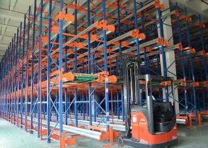 Wholesale Steel Heavy Duty Radio Shuttle Racking System Adjustable Space Saving from china suppliers