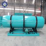 Urea, Ammonium Sulphate, MOP Base Rotary Drum Granulator NPK Production Line