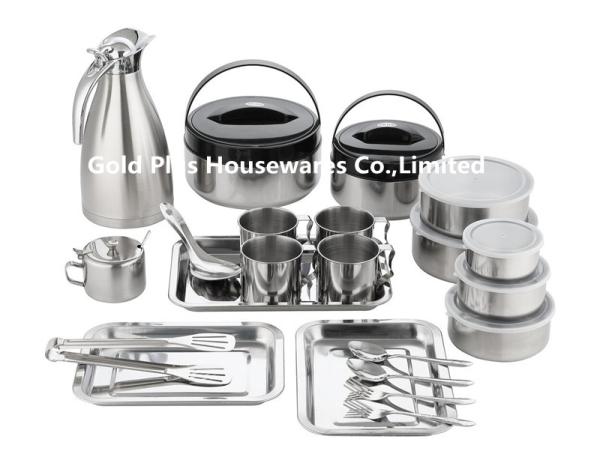 22pcs Amazon hot sale stainless steel double walled vacuum insulated hot water