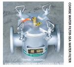 MAIN ENGINE SEAWATER PUMP INLET STRAIGHT THROUGH SEAWATER FILTER AS100 CB / T497