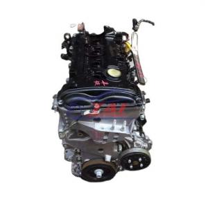 China Standard Auto Engine Parts G4NA G4NC Gasoline Engine 2.0L For Hyundai Nu 2.0L on sale