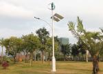 Outdoor Waterproof Wind And Solar Hybrid Street Light System 24V Anti -