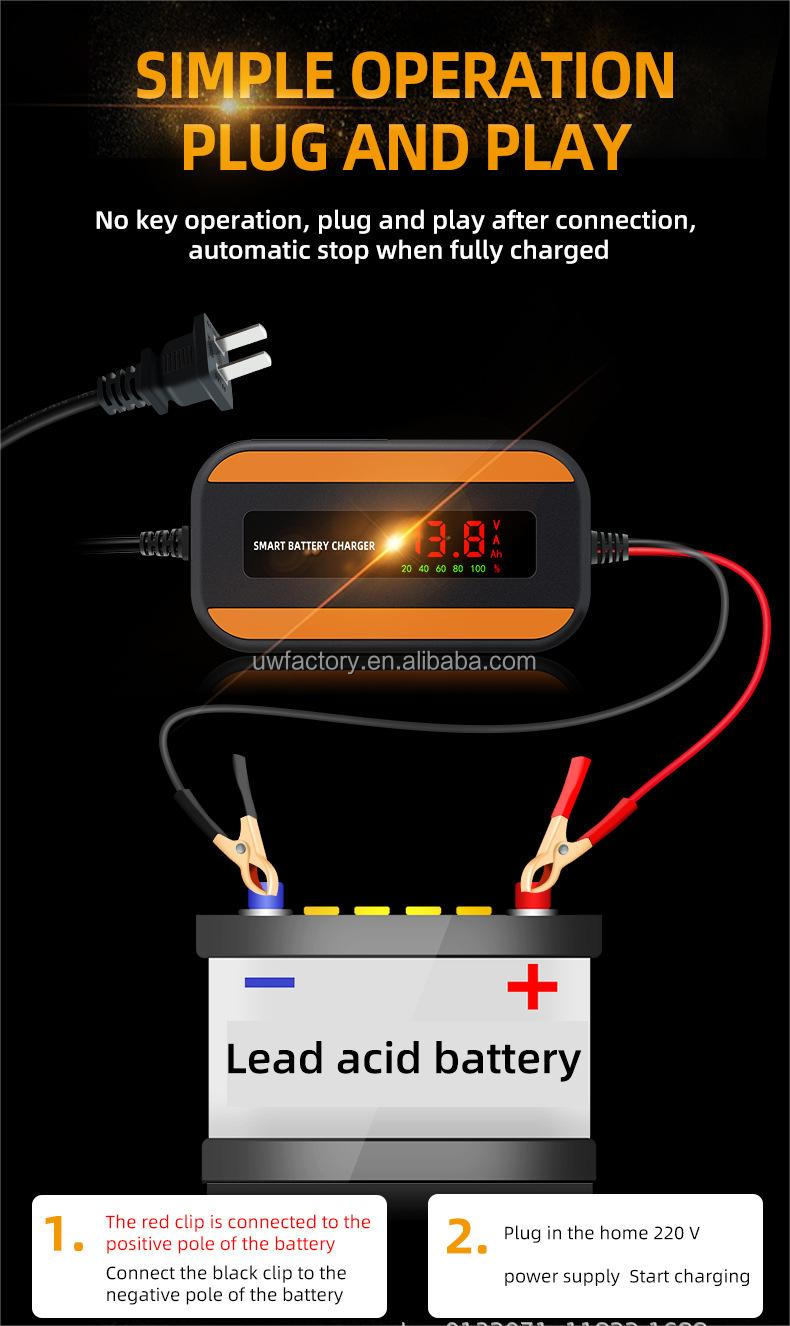 90% Charging Efficiency 12V 2A 3A 4A Car Battery Charger with Intelligent Smart Sealed Lead Acid Battery and Current Protection