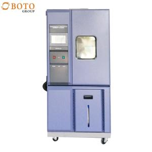 Wholesale Rapid Temperature Test Chamber Lab Test Machine Climatic Chamber Manufacturer from china suppliers