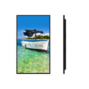 Wholesale 5000nits Ultra High Brightness Sunlight Readable Shop Window Digital Signage With Super Silent Fans from china suppliers