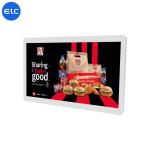 RK3588 Touch Screen Capacitive Digital Signage Narrow Bezel 14 Inch Android 11