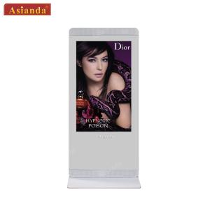 Wholesale Double Sides Indoor Floor Standing LCD Digital Signage for Schools Business Digital Signage Hotel Digital Signage from china suppliers