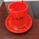 Broiler Farming Plastic Bucket 2.5kg Duck Feeders And Drinkers