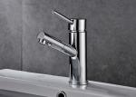 Chrome Sprayer Rotation Bathroom Basin Faucets Single Handle ROVATE