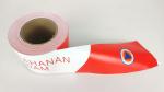 High Tensile Strength Segregation Caution Tape Waterproof