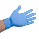 CE FDA blue 4 mil non sterile Powder Free Disposable medical grade Nitrile