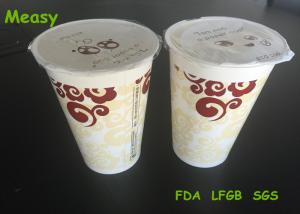 Wholesale 16oz Single Use Paper Cup Disposable For Soft Drink , Hot Air Sealing With Plastic Film from china suppliers