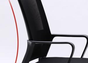 Wholesale Mesh Back Guest Visitor Stylish Ergonomic Office Chair from china suppliers