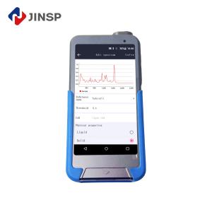 Wholesale Rechargeable Handheld Raman Spectroscopy Identify Substances In 15 Seconds from china suppliers