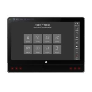 Wholesale AlmightyEye aSee AIO Eye Tracking Tablet 60Hz Remote Screen Control from china suppliers