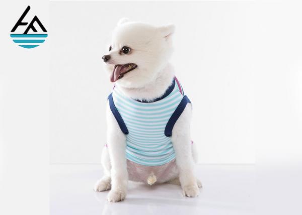 Quality Soft Elastic Neoprene Dog Clothes Outdoor Hunting Protective Dog Vest for sale