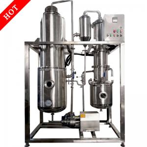 Wholesale Falling Film Evaporator Essential Oil Ethanol Vacuum 18kw SS304 from china suppliers