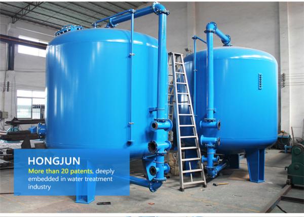 High Accuracy Pretreatment Water Treatment Filters , Sand Filter For Drinking