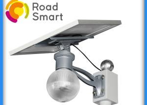 Wholesale IP65 All In One Garden Light , Solar Park Lights 160lm/w With 3 Year Warranty from china suppliers