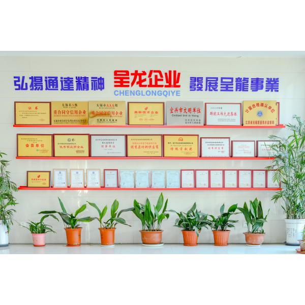 GZJ-180 Semi-Auto Four-Barrel Weighing Liquid Fling Machine