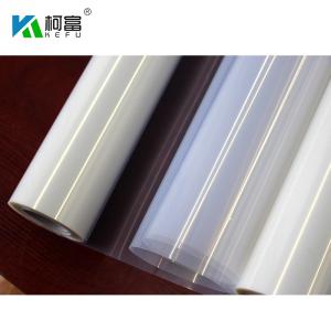 Wholesale Frosted Waterproof Milky Silk Screen Films For Plate Making Printing from china suppliers