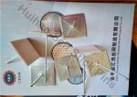 Double Face Tape Self Adhesive Insulation Hangers For Fixing Glass Wool
